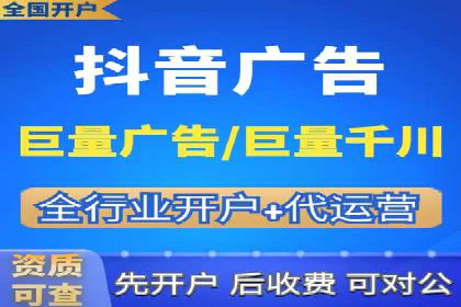 百度广告推广的未来趋势与发展方向