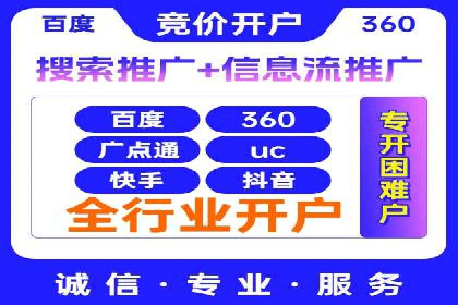 充值返点案例分享：玩家如何赚取额外收益