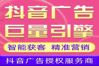 SEM推广案例：快速提升关键词排名